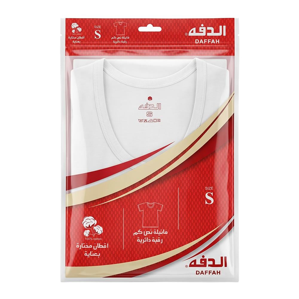 الدفه فانيلة نص كم رقبة دائرية رجالي مقاس – S