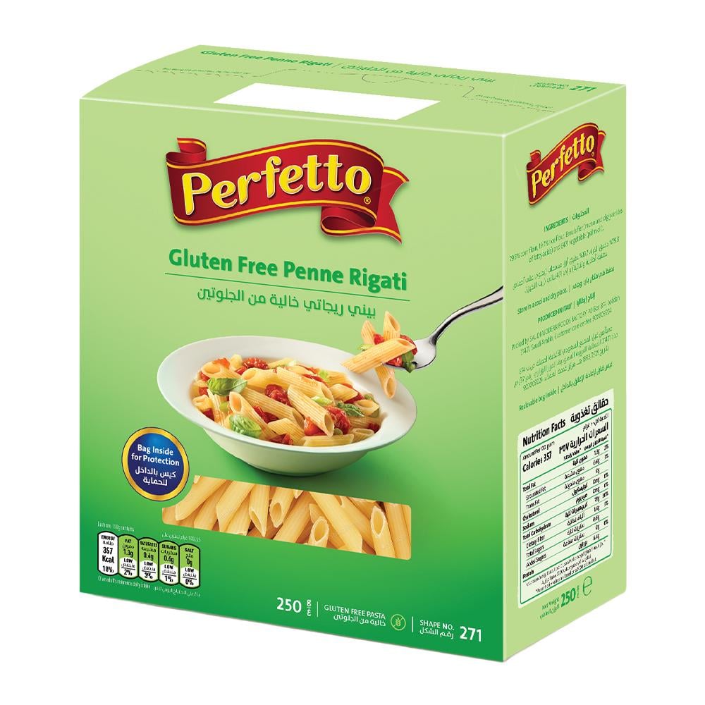 بيرفيتو مكرونة بيني ريجاتي خالية من الجلوتين - 250 جرام