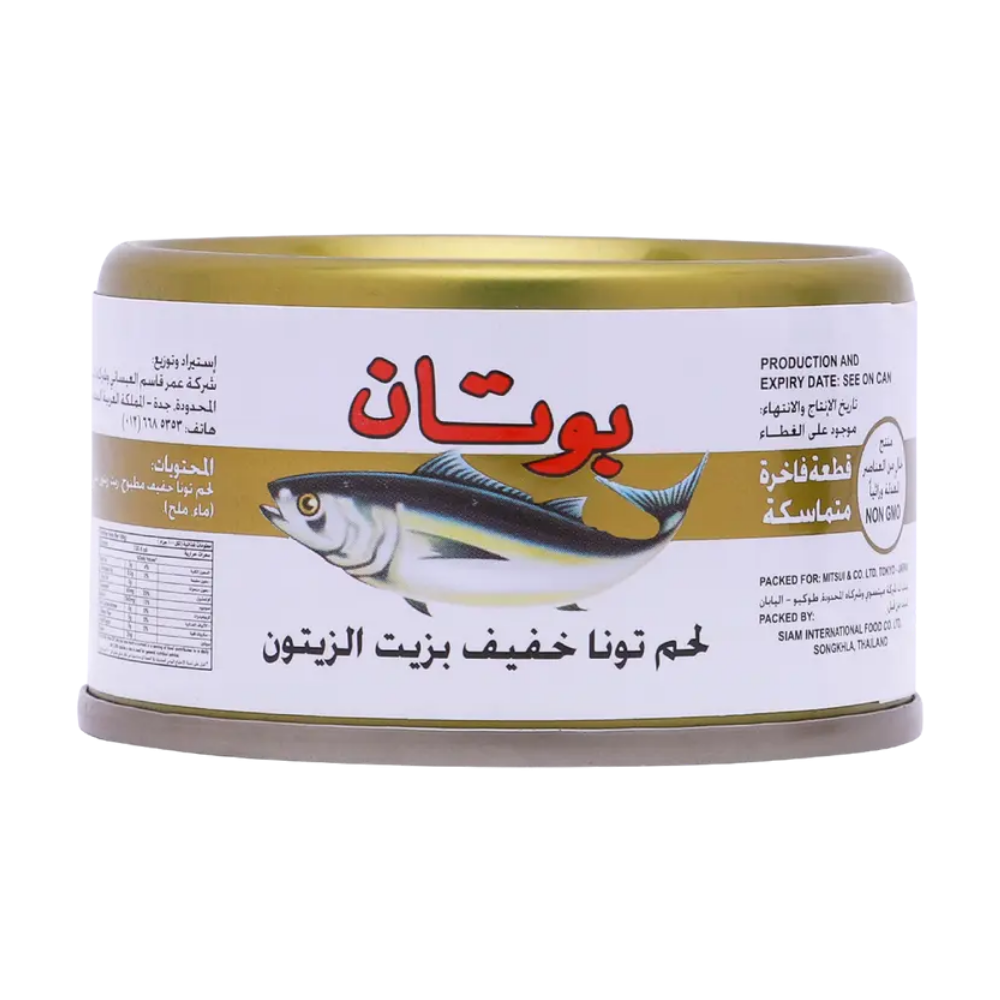تونا لحم خفيف بزيت الزيتون من بوتان – 90 جرام