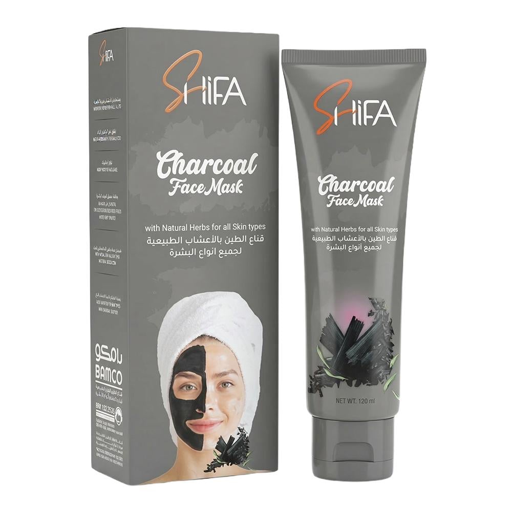 شفاء قناع الفحم والطين بالأعشاب الطبيعية لجميع أنواع البشرة - 120 مل