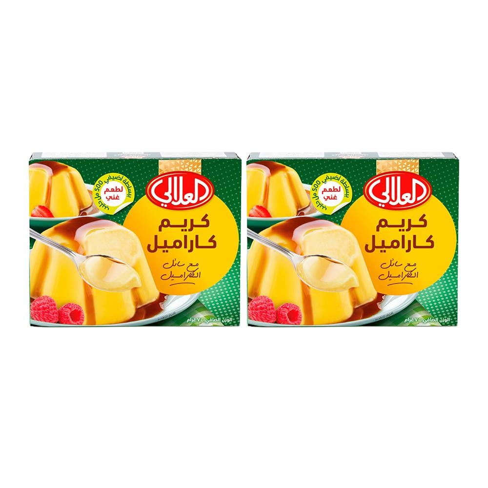 العلالي كريم كراميل – 2 حبات × 70 جرام