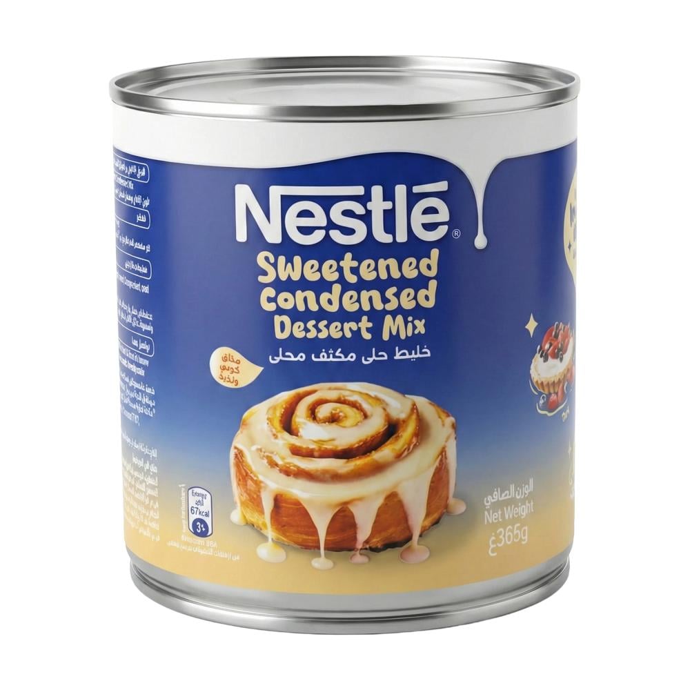 خليط حلى مكثف من نستله – 365 جرام
