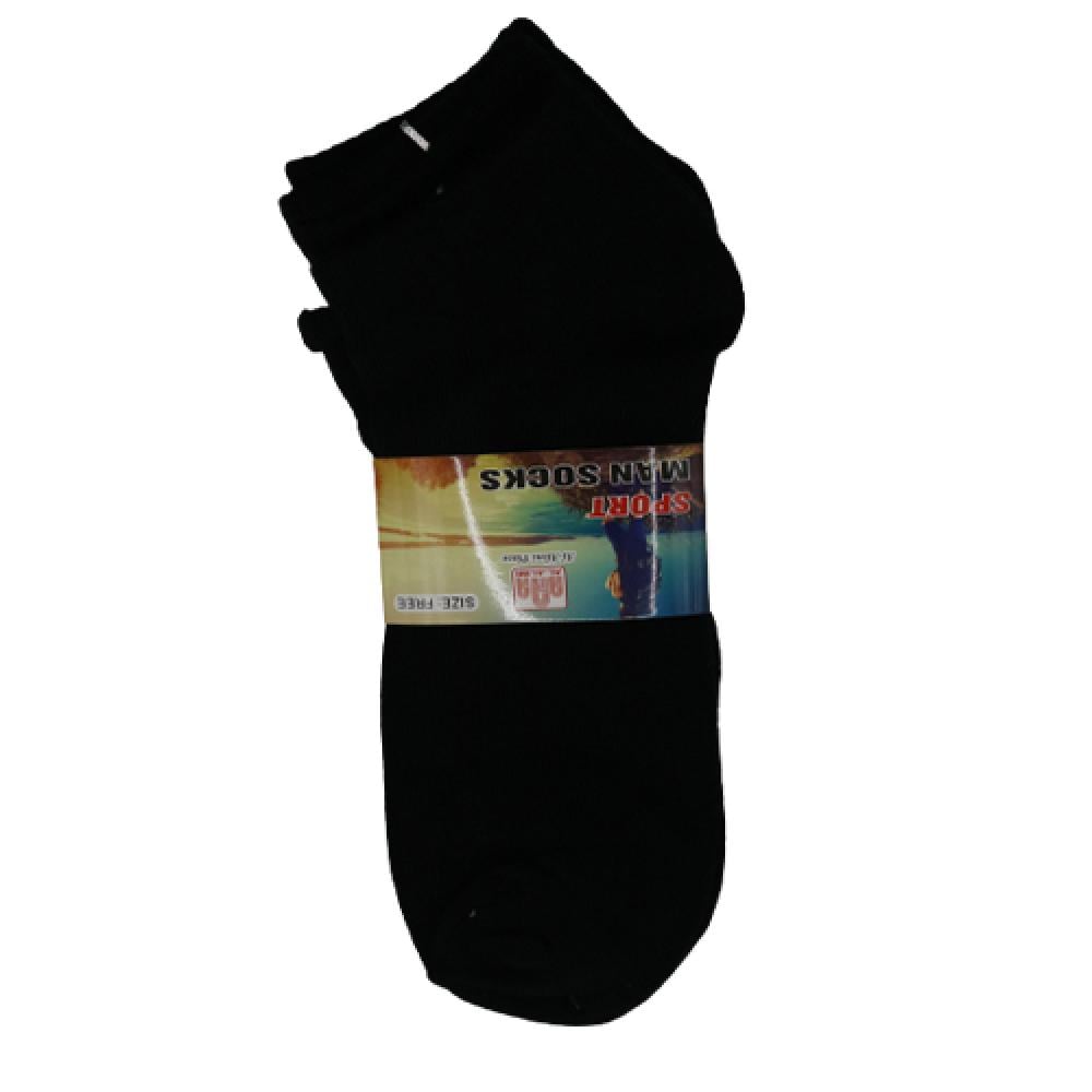 مجموعة جوارب رجالي قصير اسود ساده-52617
