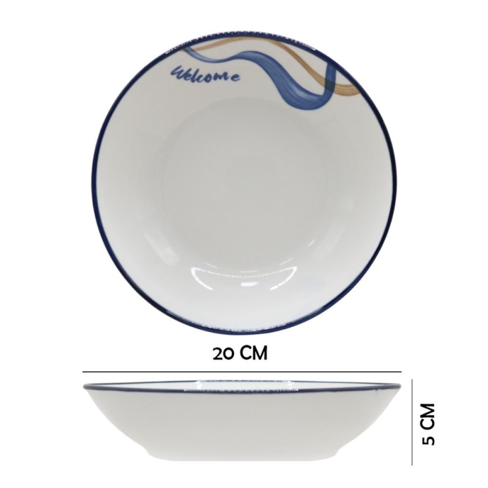 زبديه سيراميك منقوش الوسام ZH 156