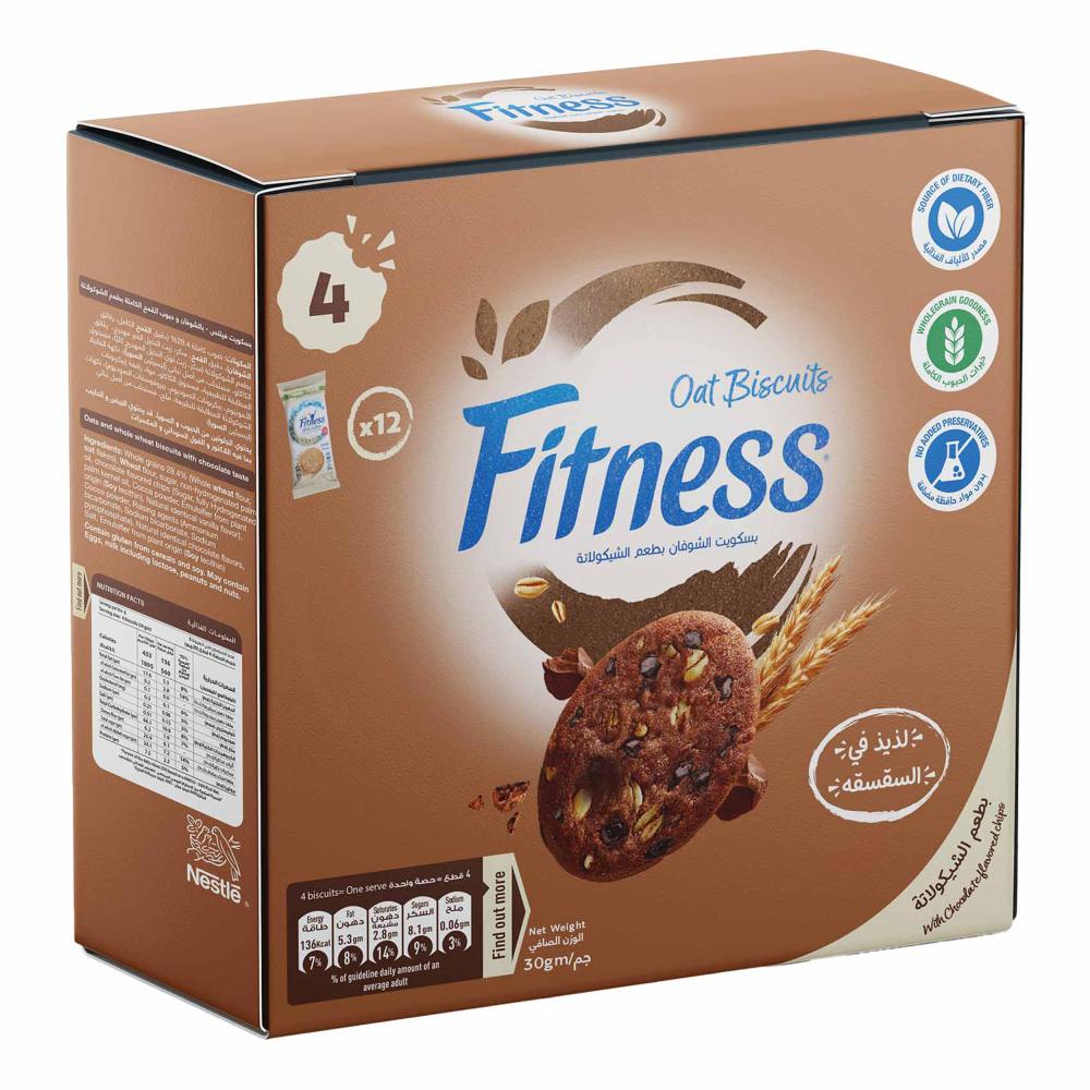 بسكويت الشوفان بطعم الشوكولاتة من فيتنس – 1 كرتون × 12 حبة