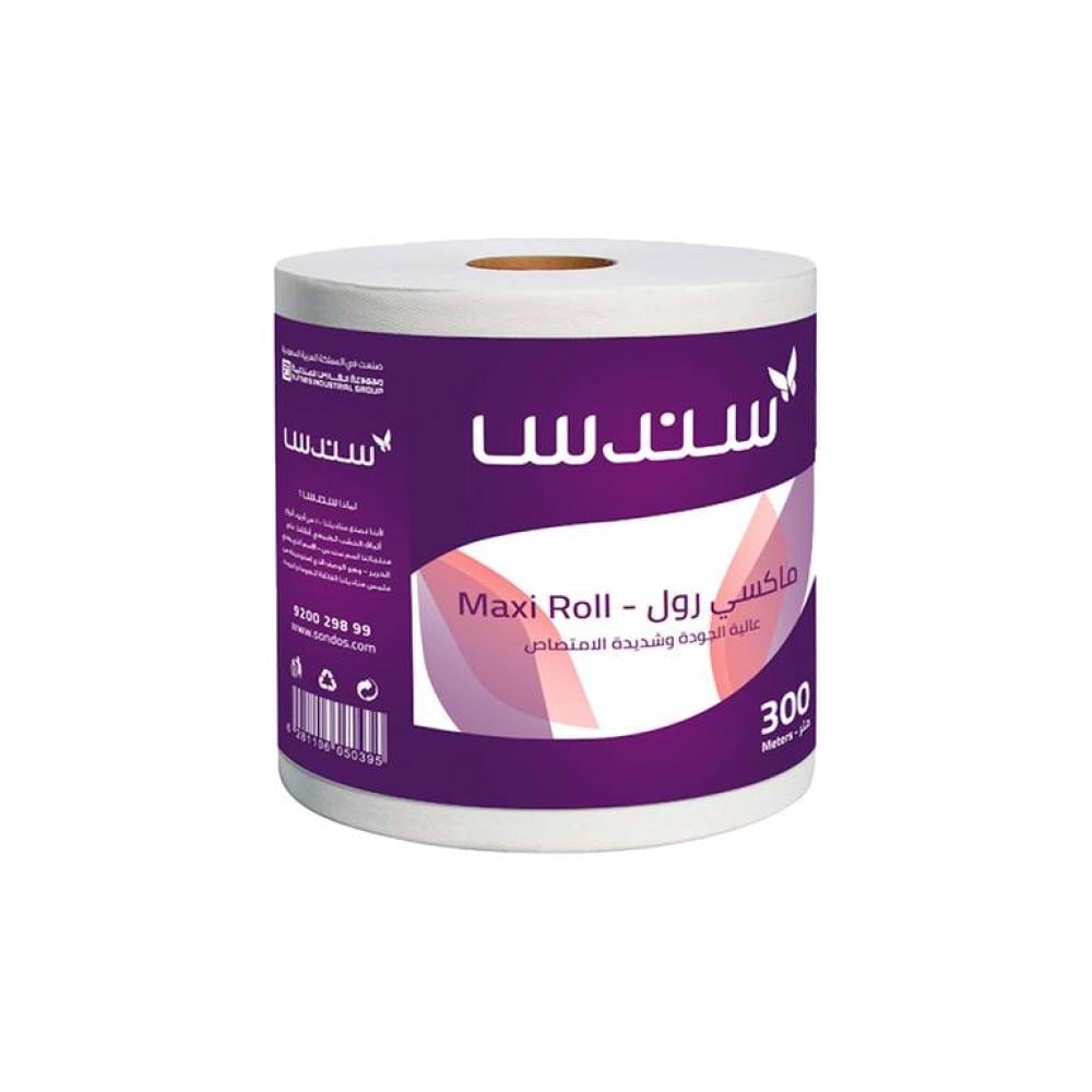 مناديل مطبخ سندس ماكسي رول – 300 متر