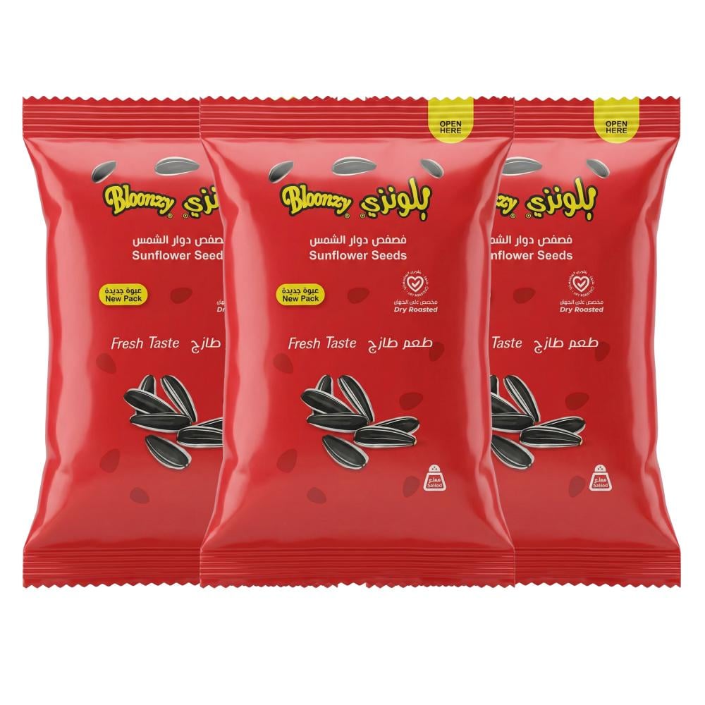 فصفص دوار الشمس من بلونزي - 3 كيس  × 65 جرام