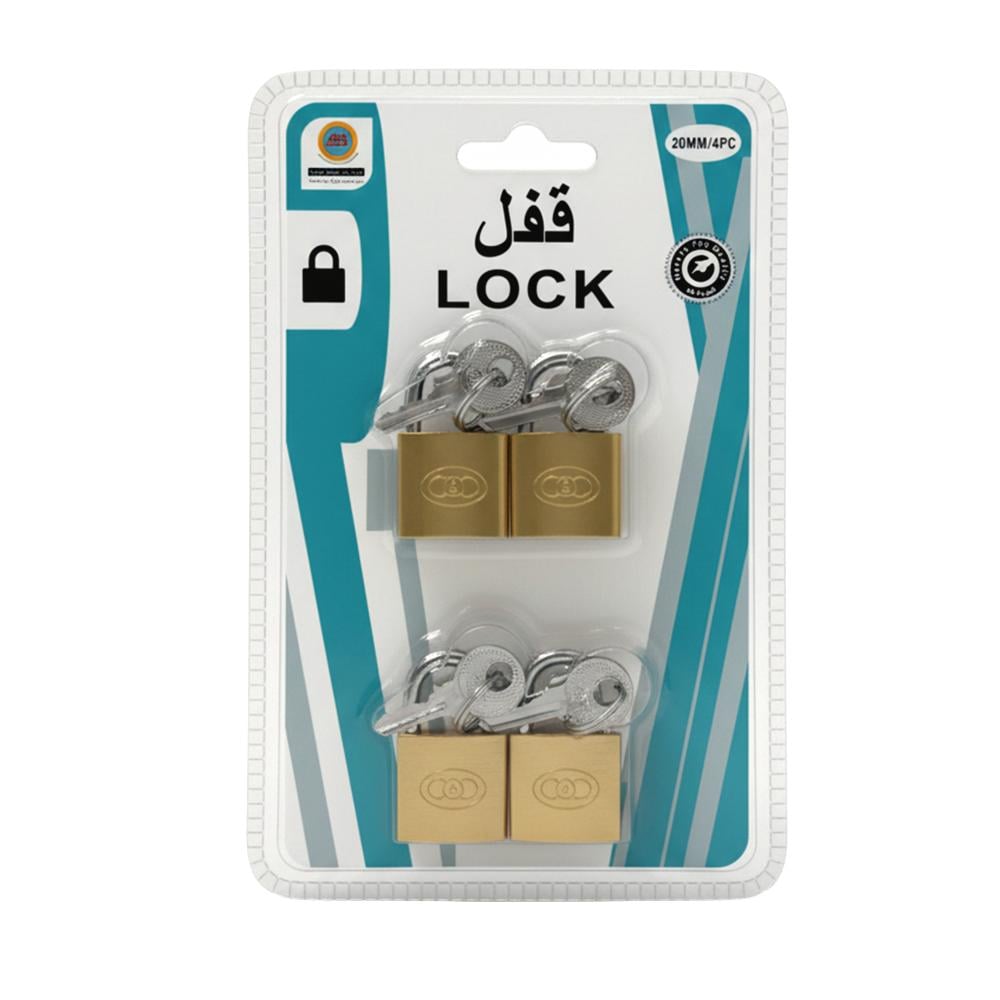 مجموعة أقفال صغيرة من عالم الوسام - 20 ملم - 4 أقفال × 2 مفاتيح