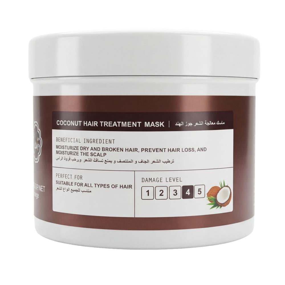 ماسك معالجة الشعر جوز الهند من جيليز – 900 جرام