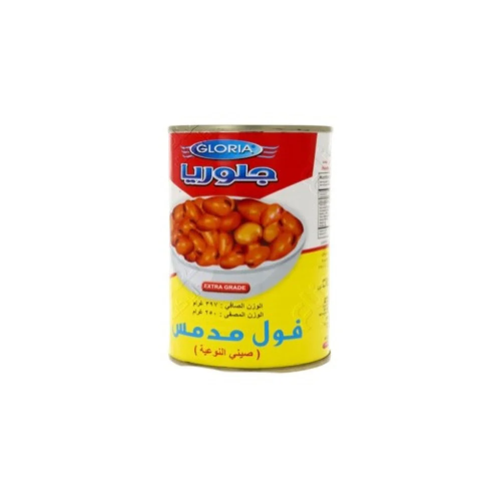 فول جلوريا | 7 حبات |