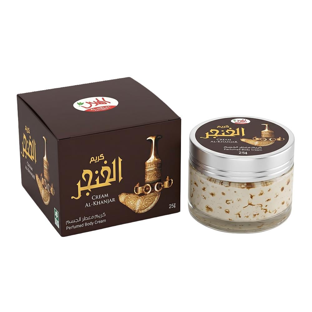الهلال كريم معطر الجسم الخنجر – 25 جرام