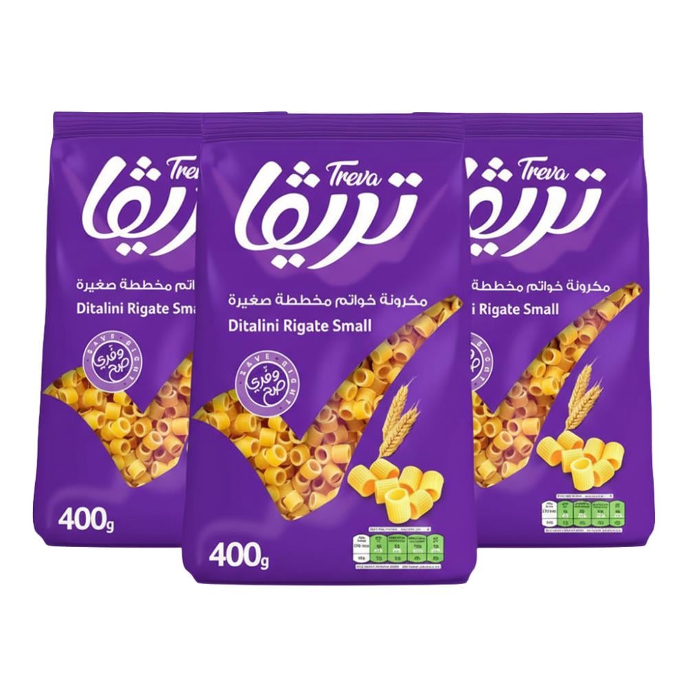 مكرونة خواتم مخططة صغيرة من تريفا – 3 اكياس × 400 جم