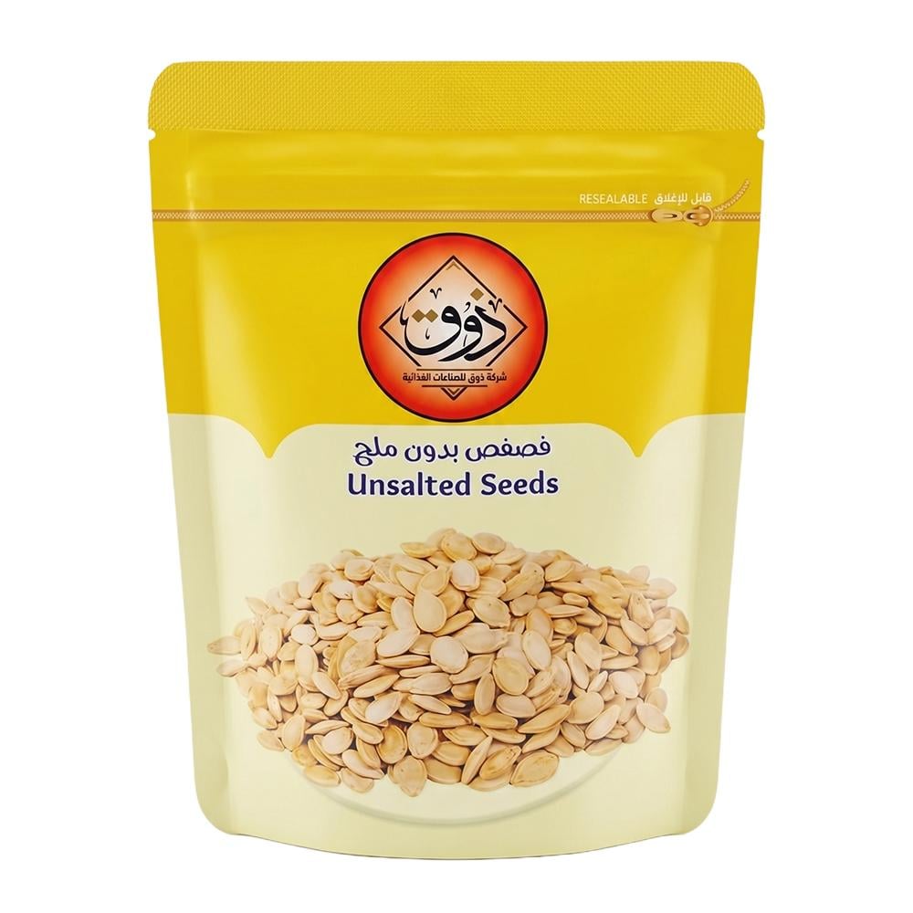 ذوق فصفص بدون ملح – 130 جرام