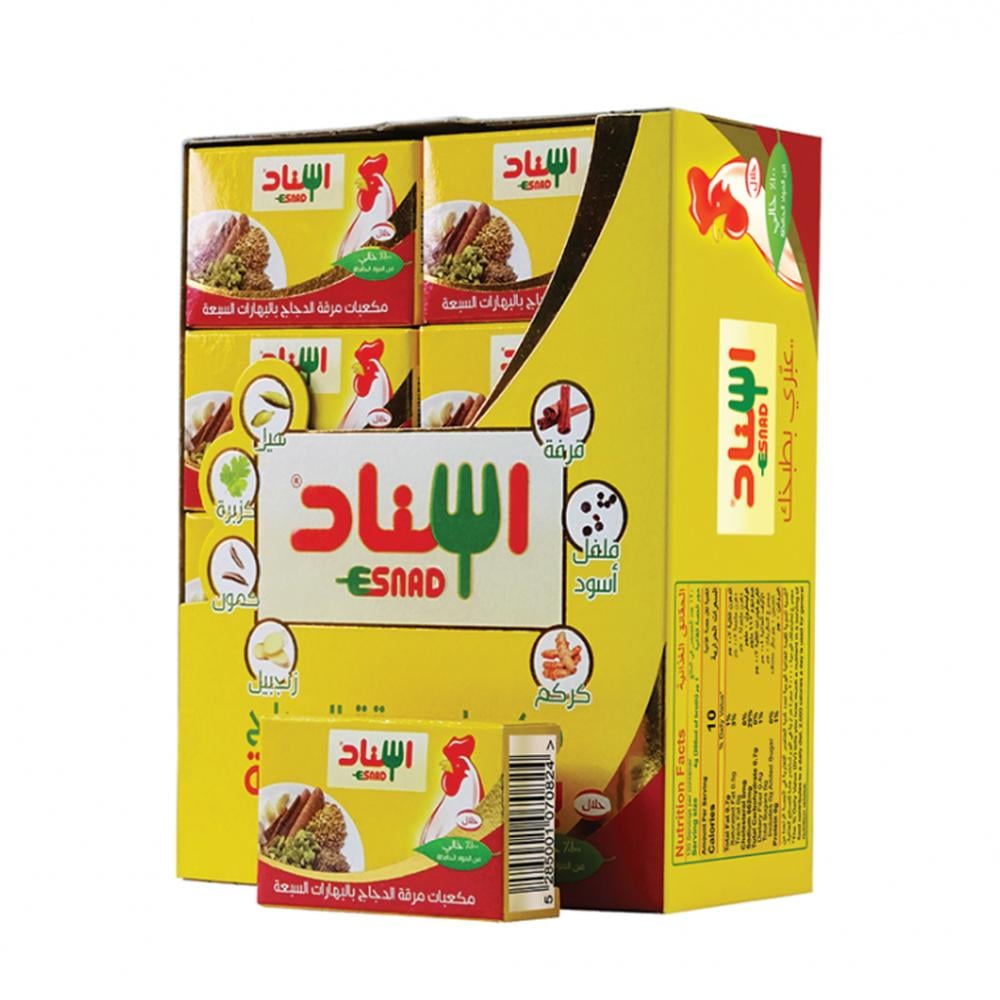 مكعبات مرقة الدجاج من من اسناد – 24 × 20 جم