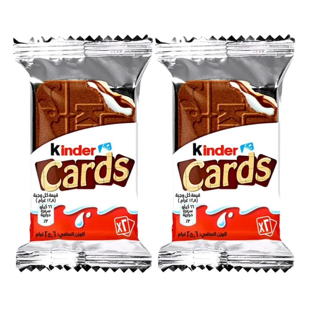 بسكويت كاردز بحشوة الحليب والكاكاو من كندر – 2 حبة × 25 جرام