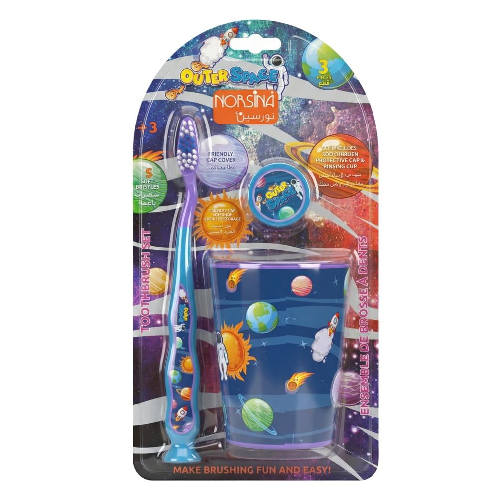 طقم فرشاة أسنان للأطفال عالم الفضاء من نورسين – مكون من  3 قطع