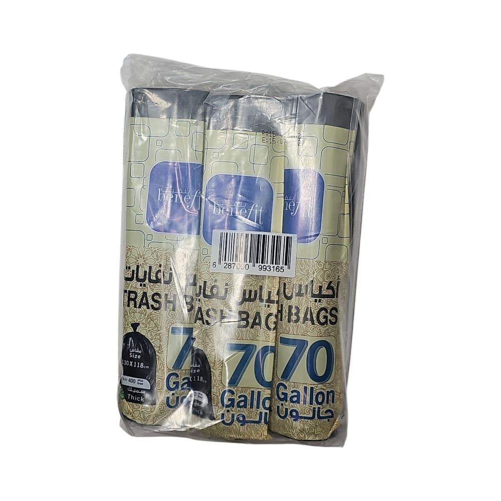 اكياس نفايات 70 جالون | 3 رول | من بينفت