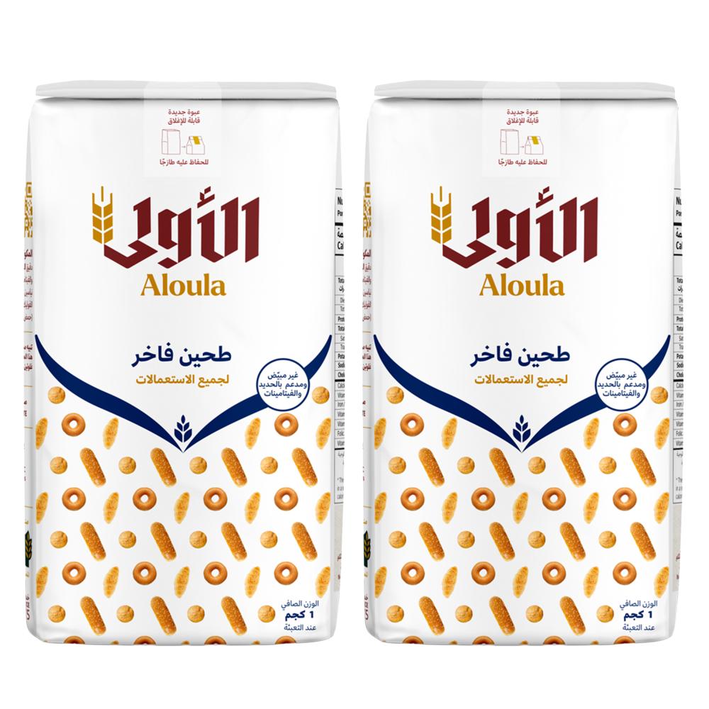 طحين فاخر لجميع الاستعمالات من الأولى – 2 حبات × 1 كيلو