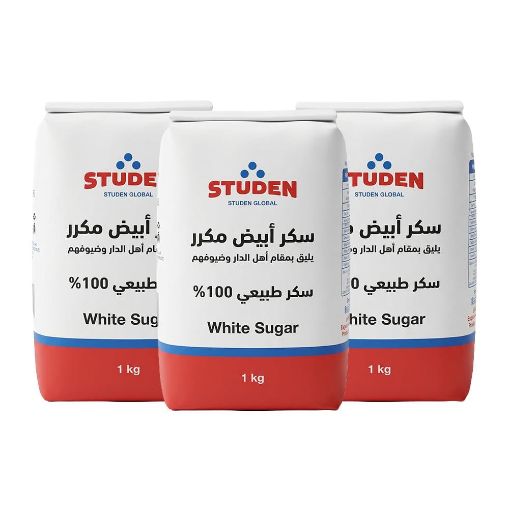 ستودن جلوبال سكر أبيض مكرر – 3 شدات × 1 كيلو