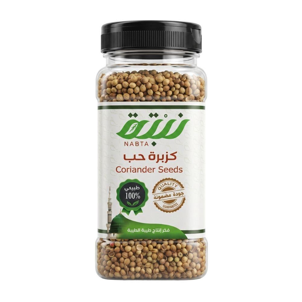 نبتة كزبرة حب – 150 جرام