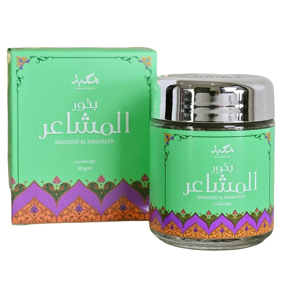 بخور المشاعر من محبة – 30 جرام