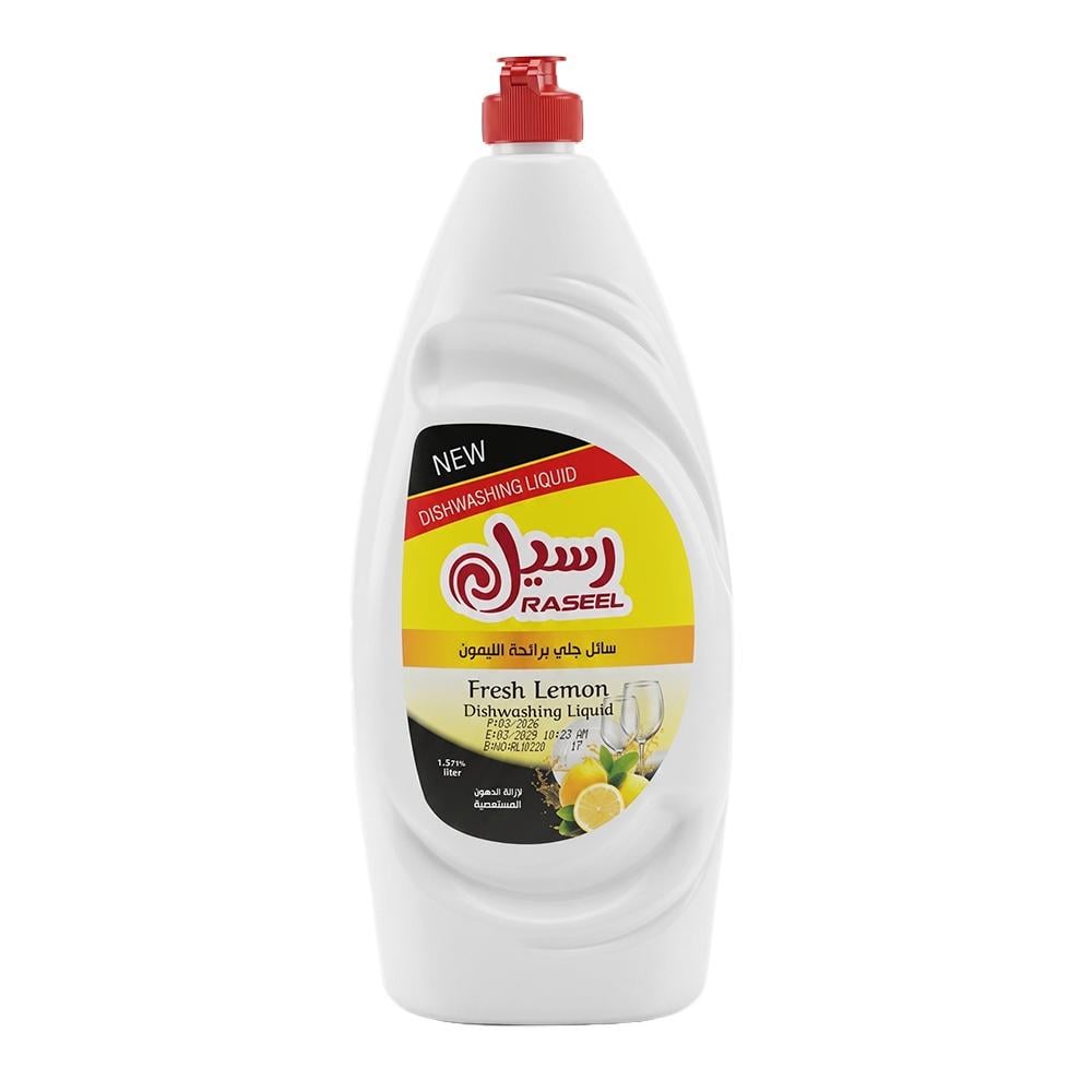 رسيل سائل جلي الصحون برائحة الليمون – 1.5 لتر