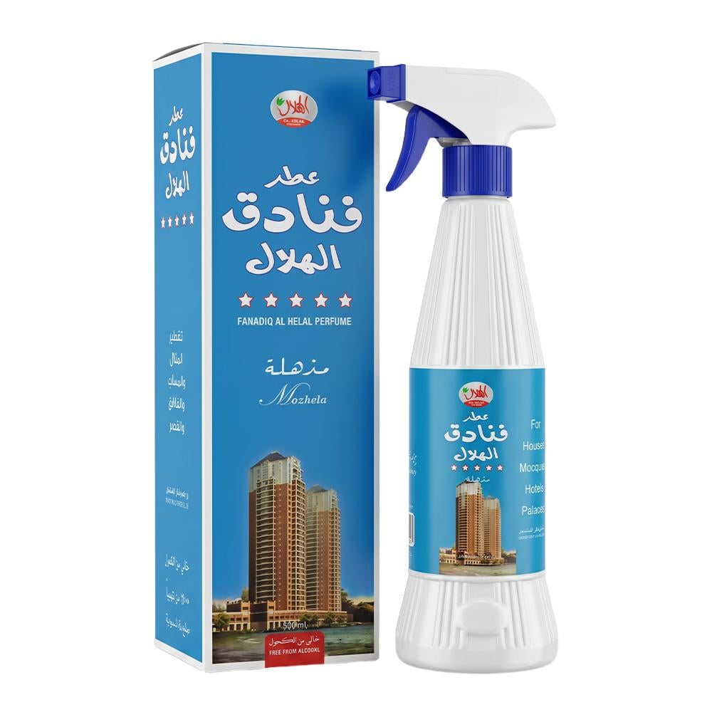 الهلال عطر جو فنادق الهلال مذهلة – 500 مل