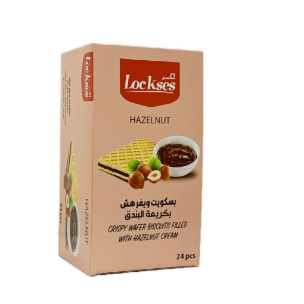 ويفر لكسز صغير بكريمة البندق