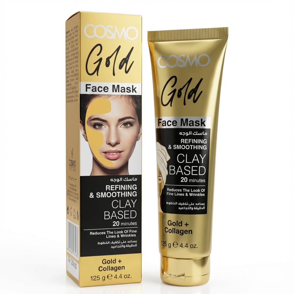 قناع للوجه ذهب لتنقية وتنعيم البشرة من كوزمو – 125 مل