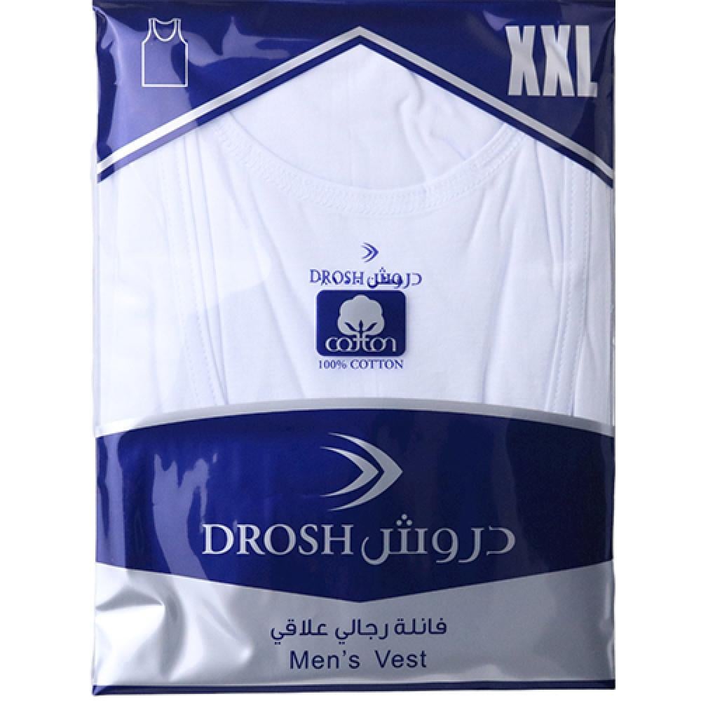 فانلة رجالي علاقي من دروش | مقاس 2XL | قيمة تنافسية