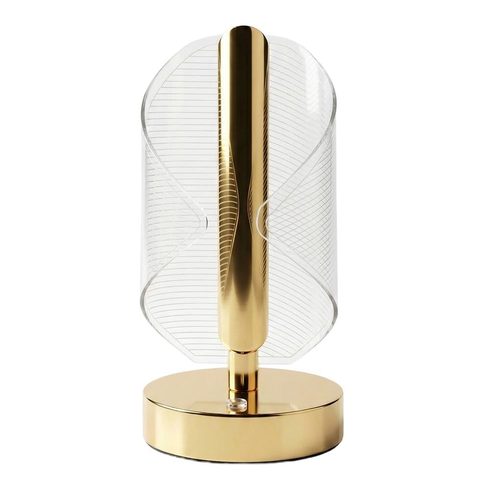 أباجورة مضيئة