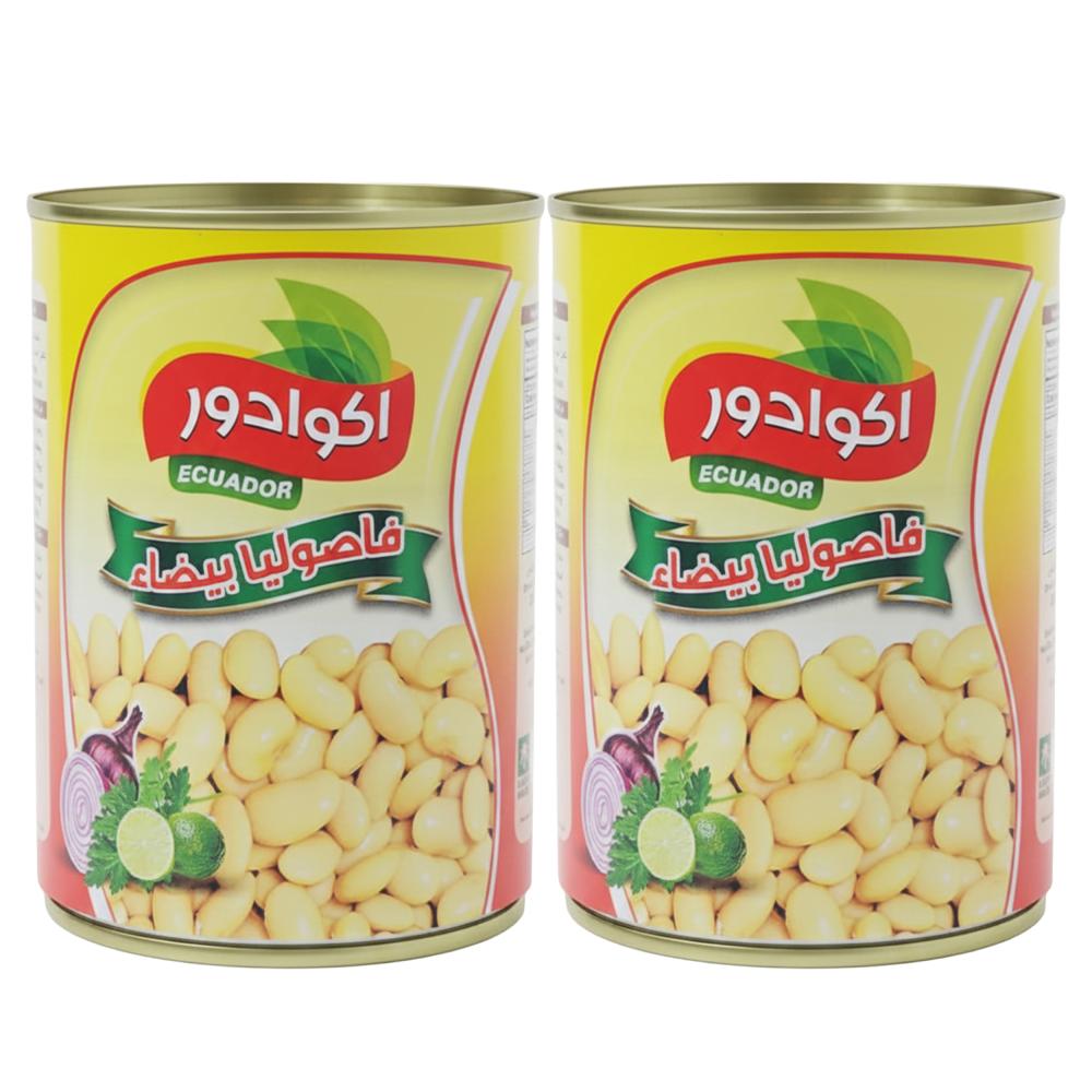 فاصوليا بيضاء من اكوادور – 2 حبات – 400 جرام