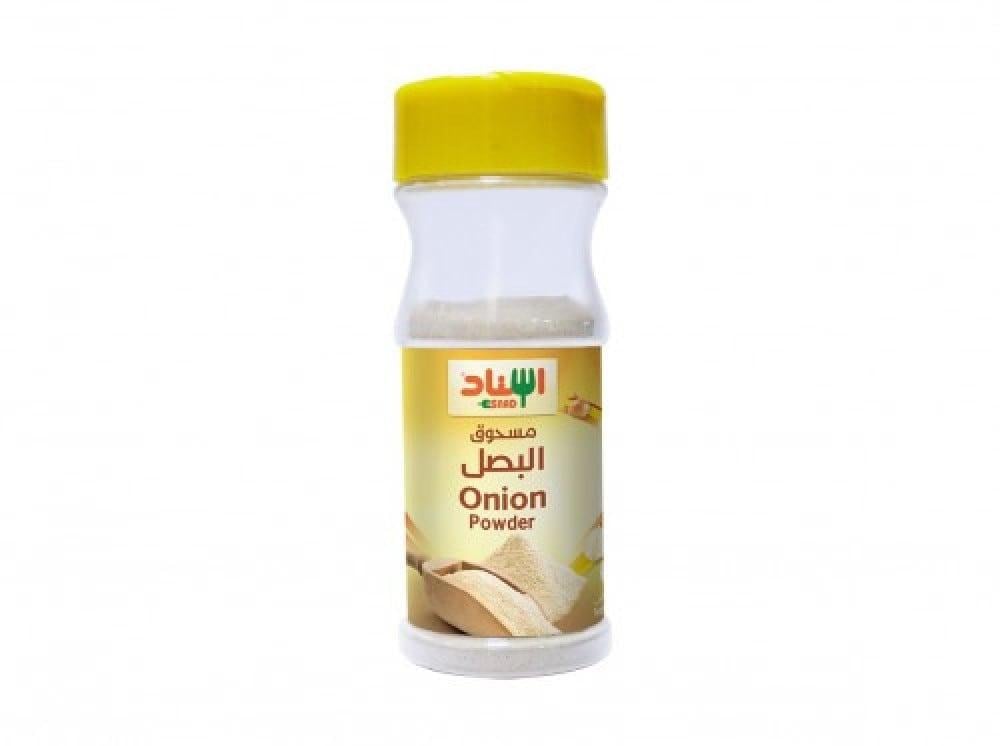 مسحوق البصل من  من اسناد – 70 جم