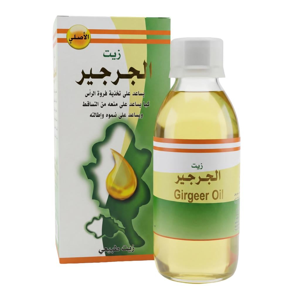 زيت الجرجير الطبيعي للشعر من باقيس – 125 مل
