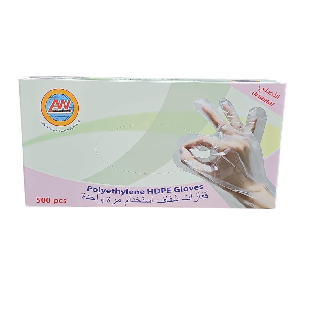 قفازات شفافة للاستخدام مرة واحدة – بولي إيثيلين HDPE – ٥٠٠ قطعة