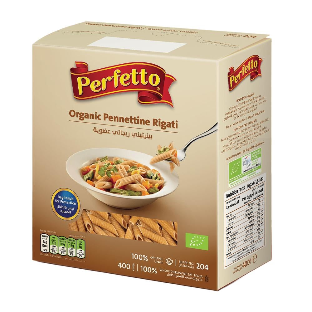 بيرفيتو مكرونة بينيتيني ريجاتي عضوية – 400 جرام