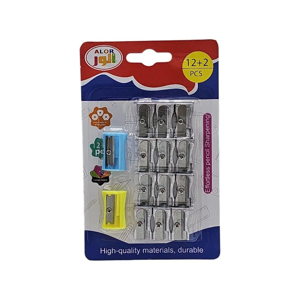 طقم مبراة أقلام ALOR – 12 معدنية + 2 بلاستيكية (14 قطعة) | AL-9285-1