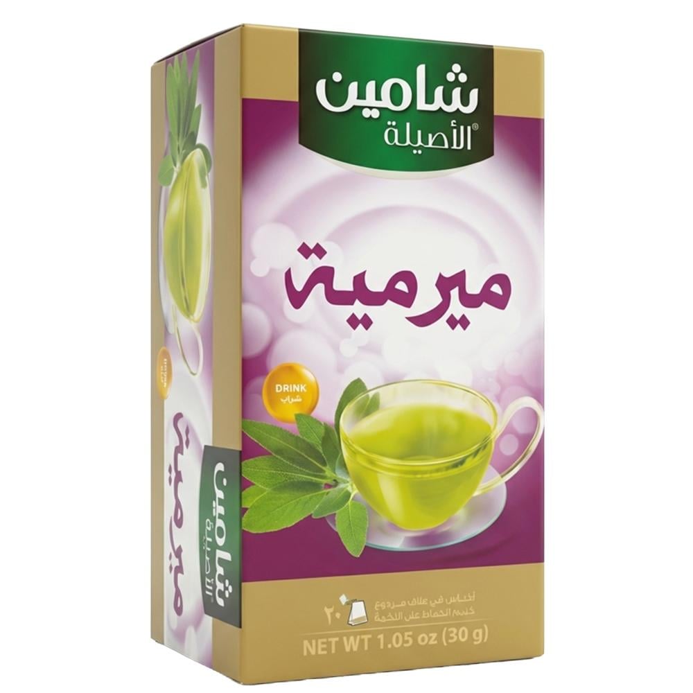 ميرمية من شامين – 20 ظرف