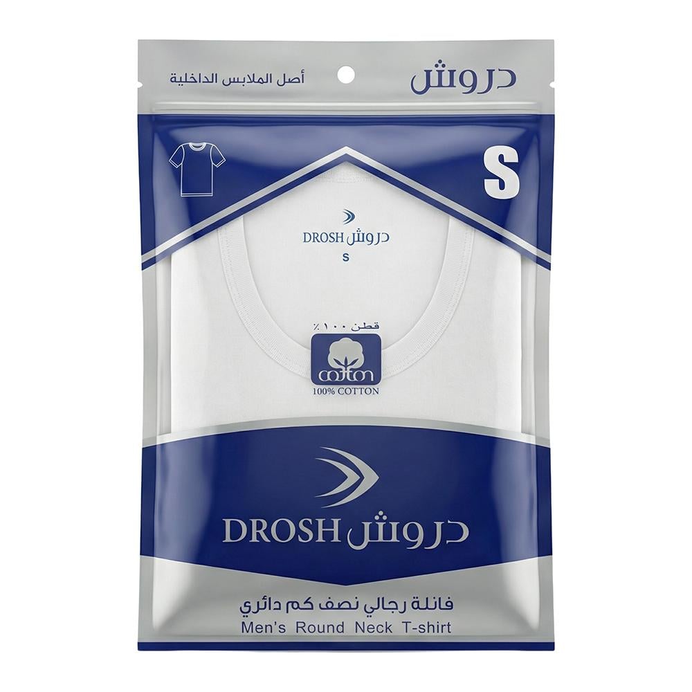 دروش فانيلة رجالي نصف كم دائري مقاس - S