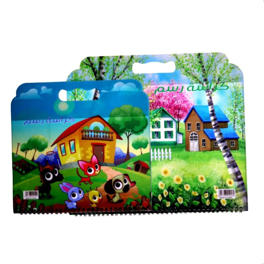 كراسة رسم من الور | AL-2883