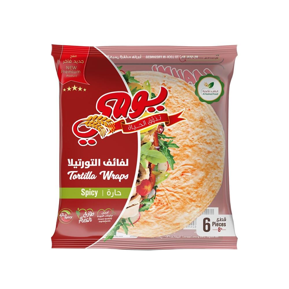 خبز لفائف تورتيلا حار – 6 قطع طازج ومميز