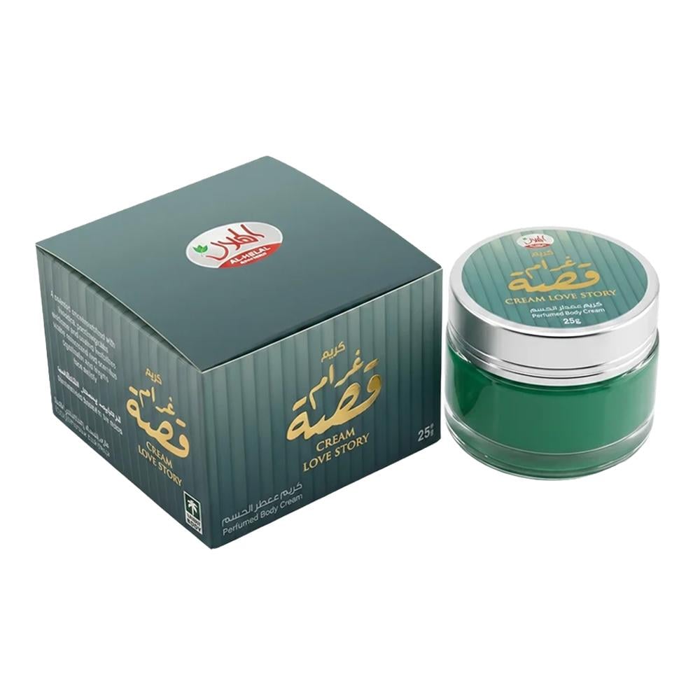 الهلال كريم معطر الجسم قصة غرام – 25 جرام
