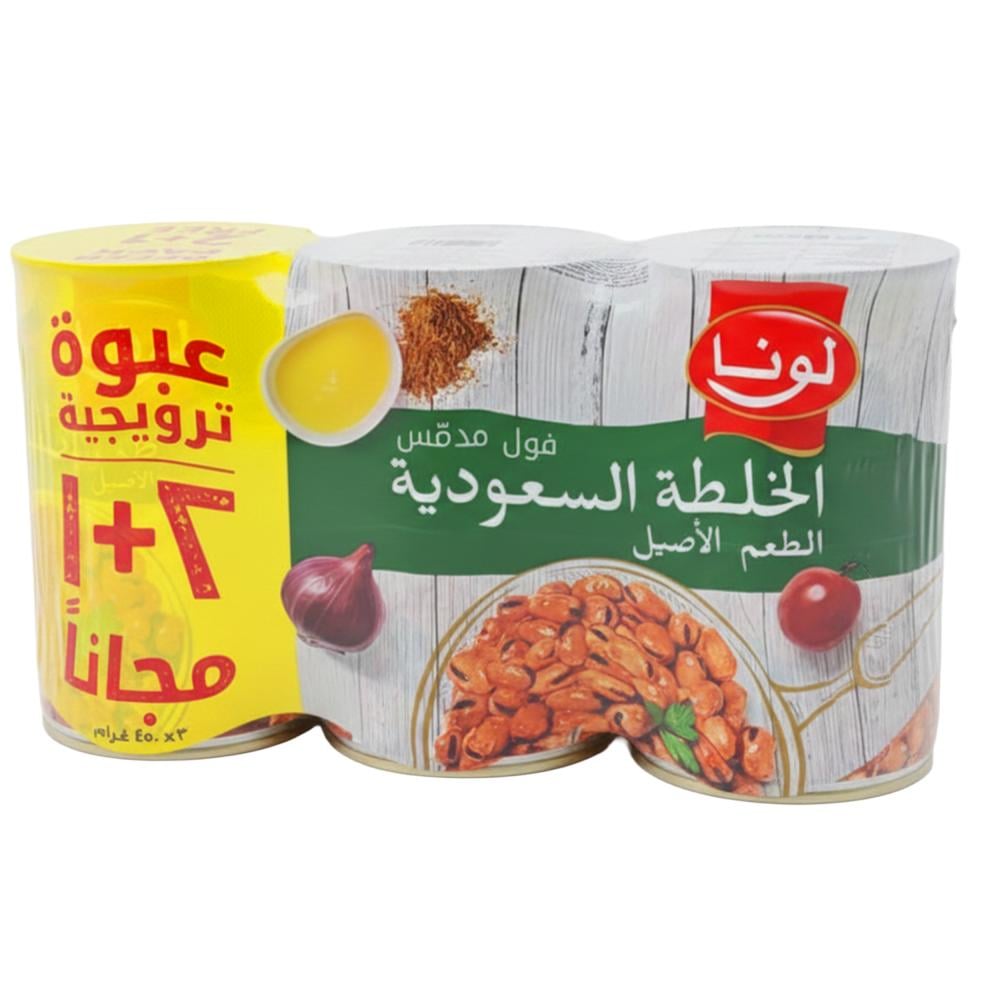 فول مدمس الخلطة السعودية من لونا – 3 حبات × 450 جرام