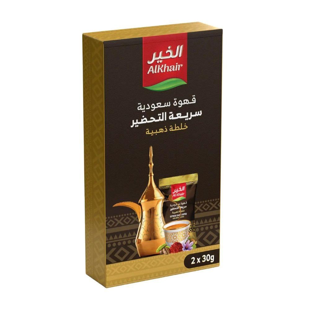الخير قهوة سعودية سريعة التحضير خلطة ذهبية  – 2 ظرف × 30 جرام