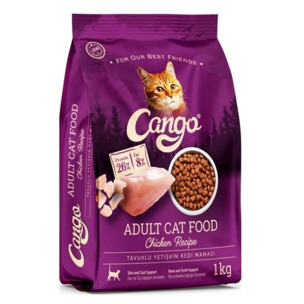 طعام القطط البالغة دجاج |1 كجم |من جانكول