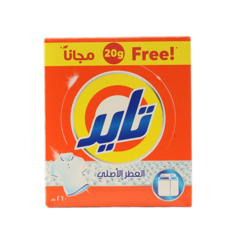 مسحوق الغسيل بالرائحة الاصلية من تايد - 260 * 3 غرام