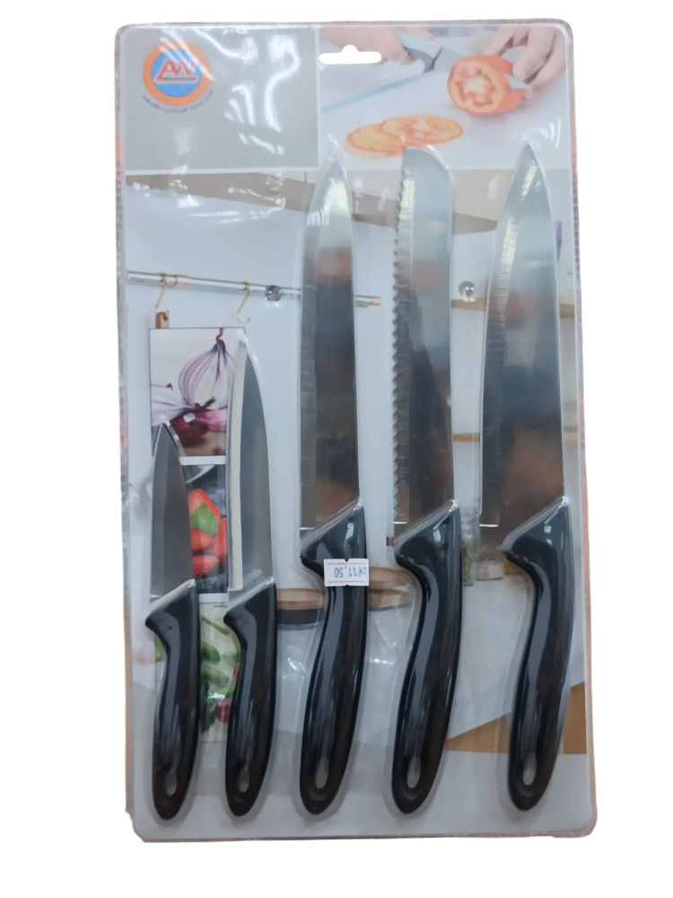 مجموعة  تقطيع 5 قطع الوسام AL-8281-3