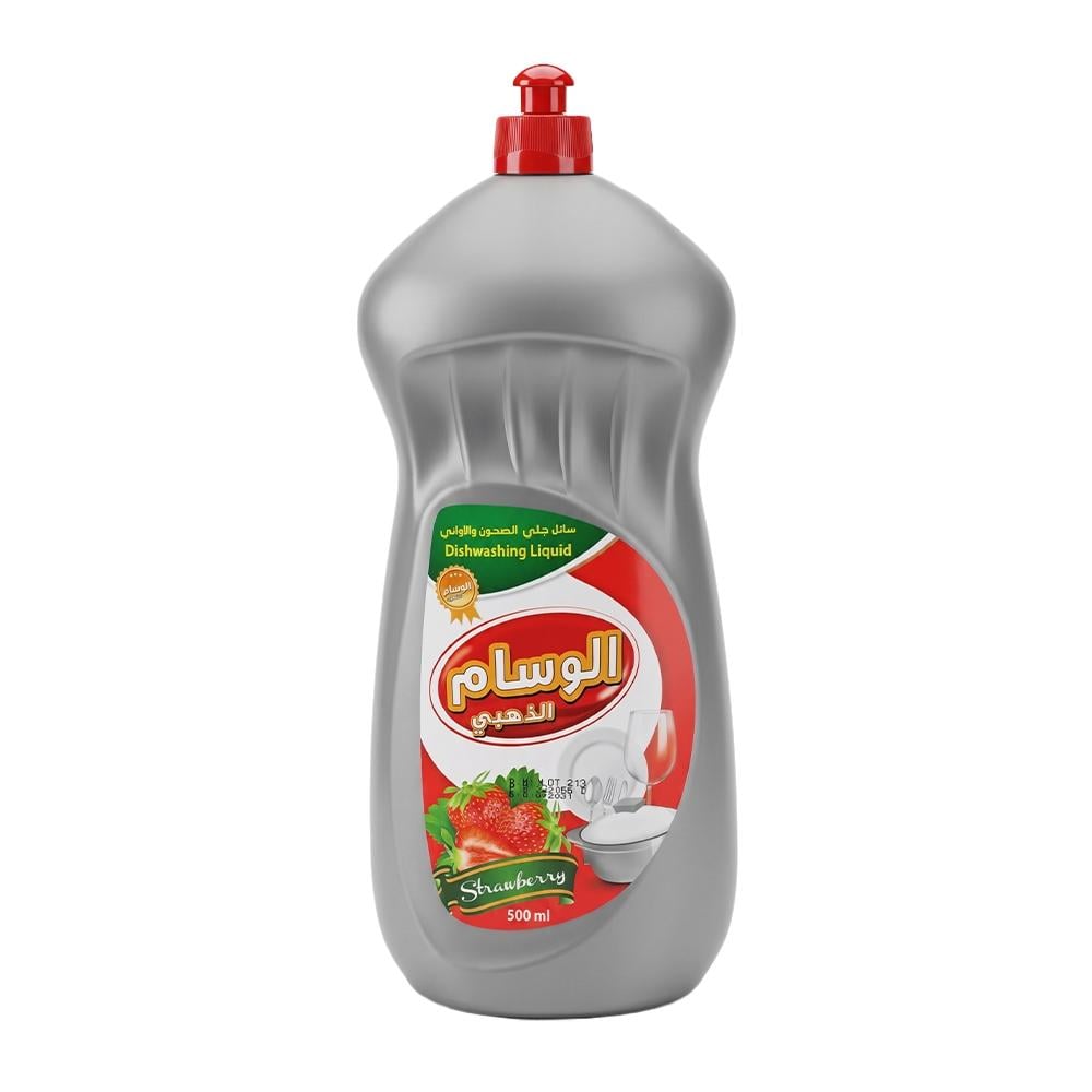 الوسام الذهبي سائل جلي الصحون والأواني برائحة الفراولة – 1.2 لتر