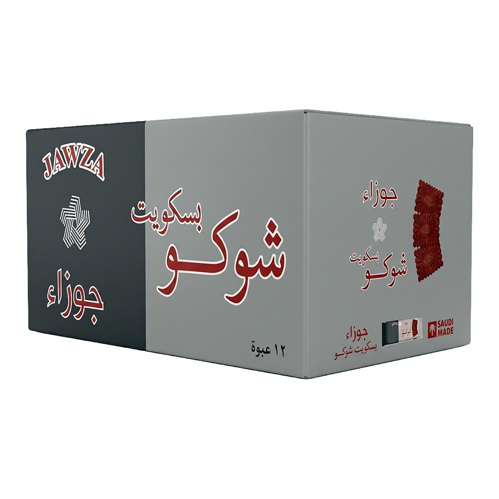 جوزاء بسكويت شوكو - 1 كرتون × 12 حبة