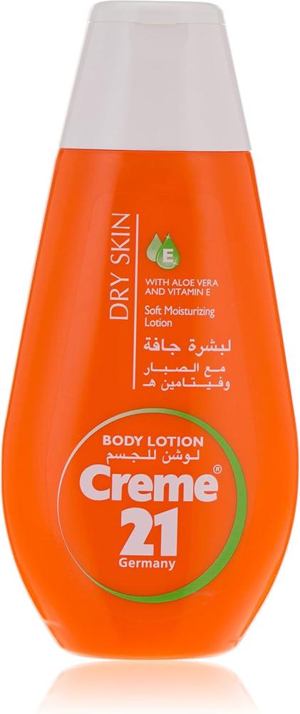 لوشن الجسم 21 للبشرة الجافة 250 مل